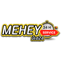 MEHAY24 เล่นง่าย จ่ายจริง ไม่มีขั้นต่ำ